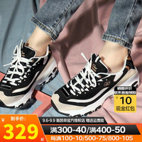 斯凯奇(Skechers)女鞋熊猫鞋2023秋季透气运动鞋轻便缓震休闲鞋厚底增高老爹鞋 黑金撞色/修身显高/店长主推 36