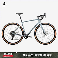 SPECIALIZED闪电 DIVERGE SPORT CARBON碳纤维车架骑行公路自行车 晨雾色/鸽子灰 49