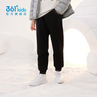 361°中大童羽绒长裤