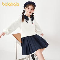 88VIP：巴拉巴拉 女童套装裙