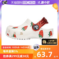 crocs 卡骆驰 儿童鞋小克骆格洞洞鞋