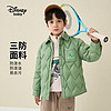 Disney baby 迪士尼童装男童轻薄衬衫羽绒服2023秋冬儿童时尚休闲保暖外套