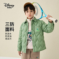 88VIP：Disney baby 迪士尼童装男童轻薄衬衫羽绒服2023秋冬儿童时尚休闲保暖外套