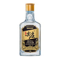 五粮液绵柔尖庄100小酒红45度浓香型白酒纯粮食100ml*24瓶整箱装