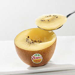 Zespri 佳沛 新西兰金奇异果 8个大果礼盒 单果124-145g