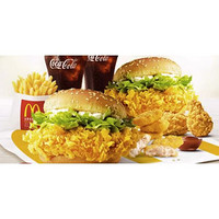 麦当劳 麦辣鸡腿堡升级双人餐 单次券电子优惠券亲子套餐