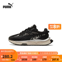 PUMA 彪马 官方 新款男女反光休闲鞋 WILD RIDER TECNO 381596