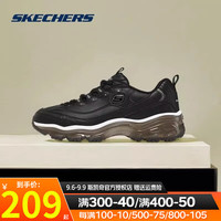斯凯奇(Skechers)女鞋秋季潮流运动鞋舒适果冻底厚底增高老爹鞋透气休闲鞋 黑色/水晶底 37/内长24cm