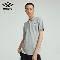 Umbro 茵宝 2023年男子夏季百搭运动短袖POLO衫简约小标时尚