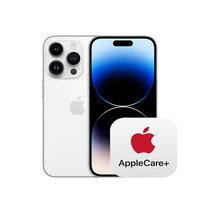 Apple 苹果 Apple 14 Pro (A2892) 512GB 银色 支持移动联通电信5G 双卡双待手机(AC+1年版)