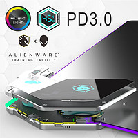 戴尔（DELL） Alienware外星人无线充电鼠标垫45W快充RGB发光带USB拓展多功能鼠标垫