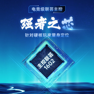 FANXIANG 梵想 S790C 1TB 固态硬盘 长江存储晶圆国产TLC颗粒 M.2接口PCIe 4.0 7300MB/s