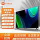 MI 小米 电视红米55英寸金属全面屏4K超高清HDR智能液晶电视Redmi