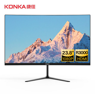 KONKA 康佳 27英寸电脑显示器游戏电竞1080P高清HDMI台式办公液晶屏幕 23.8吋/1080P/75HZ/曲面黑色