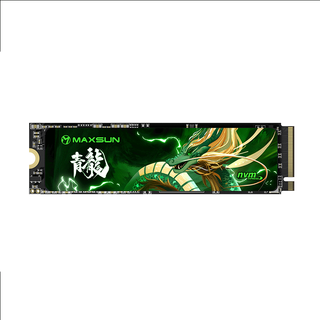 MAXSUN铭瑄青龙 NM320系列 M.2固态硬盘 长江TLC颗粒+联云主控 电脑笔记本NVME协议 SSD 铭瑄青龙 NM320 2TB NVME SSD