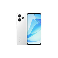 小米 XiaomiRedmi 12 5G 骁龙4第二代 双面玻璃机身 手机