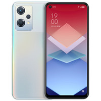 K10x 极光12+256GB 67W超级闪充 5000mAh长续航 120Hz高帧屏 6400万三摄 OPPO合约机