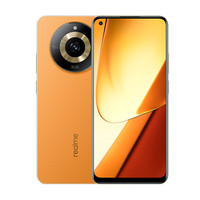 realme真我11 Super AMOLED屏 高端荔枝素皮设计 标配256G大内存 8GB+256GB 夏日燃橙 5G手机