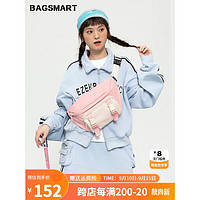 BAGSMART 斜挎包男款单肩包女挎包男包潮胸包男士包包2023新款时尚 橡皮粉