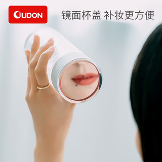 OUDON便携式高硼硅 玻璃杯 随身创意水杯 双层耐热时尚男女茶杯 科技蓝