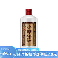 小糊涂仙小糊涂神品牌 52度 佳酿整箱 浓香型白酒 纯粮酿造 整箱光瓶 600ml*1瓶