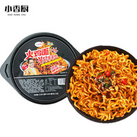 火鸡面 清真超辣干拌速食方便面泡面 经典口味122g*12碗
