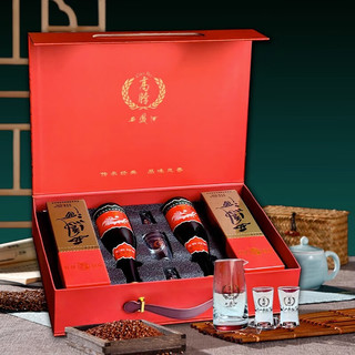 西凤酒 高脖绿瓶（2019年45度盒装2瓶+2021年55度光瓶装2瓶）500ml*4瓶中秋礼盒装