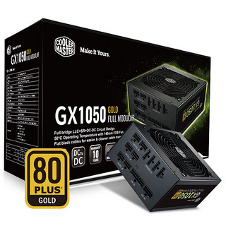 酷冷至尊 CoolerMaster)额定1050W GX1050金牌全模组电源  全日系电容/1000W+50W/智能温控风扇/电脑组件