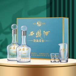 西凤酒 窖龄酒海 52度 凤香型白酒 500ml*2瓶 礼盒