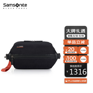 Samsonite 新秀丽 胸包腰包男士商务斜挎包尼龙牛皮革单肩包 QO5*09003 黑色