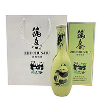 筑春 贵州筑春酒 筑春瓷瓶熊猫 酱香型53度500ML*6整箱装白酒 老三春