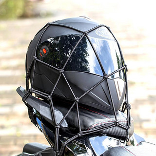 海勒佰姿（Helbas）摩托车头盔网兜油箱头盔固定网自行车行李网兜弹力绑带绑绳后座