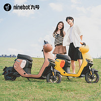 Ninebot 九号 电动车LINEFRIENDSF35智能电动车 48v13ah