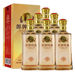 langjiu郎酒郎牌特曲窖藏5号浓香型白酒50度500ml6瓶整箱装