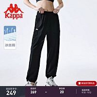 Kappa 卡帕 美式束脚卫裤K0D42AK24