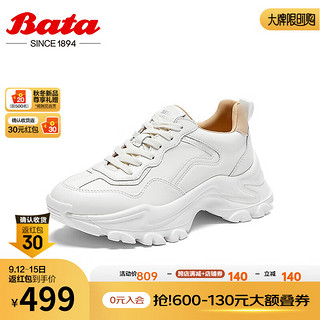 Bata 拔佳 高街老爹鞋女2023秋季商场厚底增高运动休闲单鞋WPT94CM3 米白 34