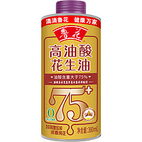 luhua 鲁花 高油酸花生油380ml铁罐装 食用油