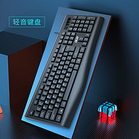 抖音超值购：acer 宏碁 有线键盘商务办公台式笔记本电脑通用USB纯黑色轻音降噪