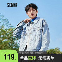 Semir 森马 牛仔外套男春季基础经典复古男生翻领工装水洗潮103521108107