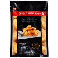 Tyson 泰森 黑胡椒鸡块 500g