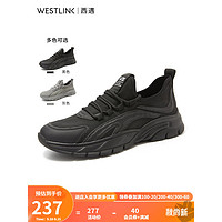 WESTLINK 西遇 透气飞织运动鞋男2023年春季新款机能网面橡胶底轻便低帮跑鞋 黑色 40