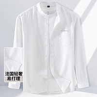 PLUS会员：ELLEHOMME 春季男士长袖立领开衫衬衫21EC051 白色 L