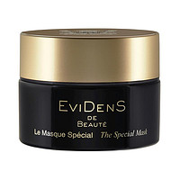 Evidens de Beaute 伊菲丹 超级面膜 50ml