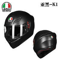 AGV K1头盔官方旗舰摩托车机车全盔赛车跑盔男女防雾哑黑小乌龟K3