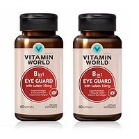 VITAMIN WORLD 美维仕成人护眼叶黄素胶囊60粒*2瓶