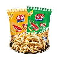 88VIP：Qinqin 亲亲 虾条原味烧烤味160g*1袋膨化食品小吃休闲零食网红怀旧年货