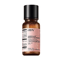 HBN 特证版发光水 α-熊果苷光透焕白精萃水 150ml