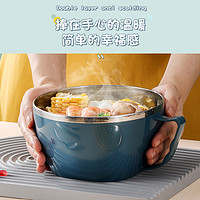 HAOJIAPIN 好佳品 抗菌不锈钢泡面碗单个宿舍饭盒