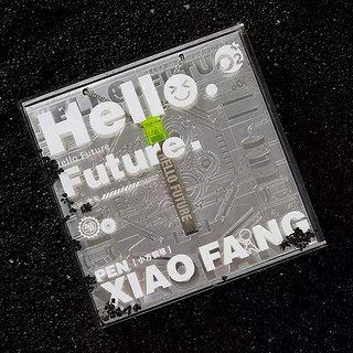 笔下 小方HELLO FUTUR出街钢笔创意潮流饰品便携磁吸吊坠男女生日高档商务办公送礼品笔高档礼盒装 小方磁吸钢笔