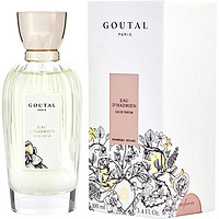 ANNICK GOUTAL 古特尔 哈德良之水中性香水 EDP 100ml (新包装)可补充装